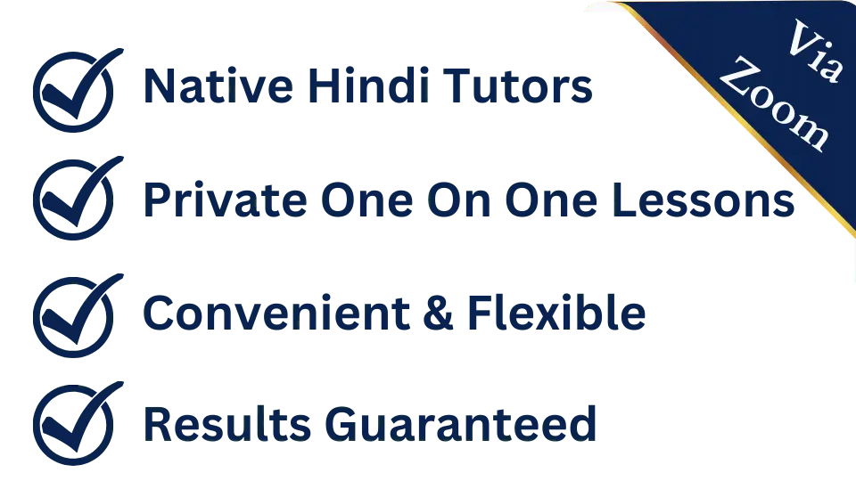 Beginner Hindi Class