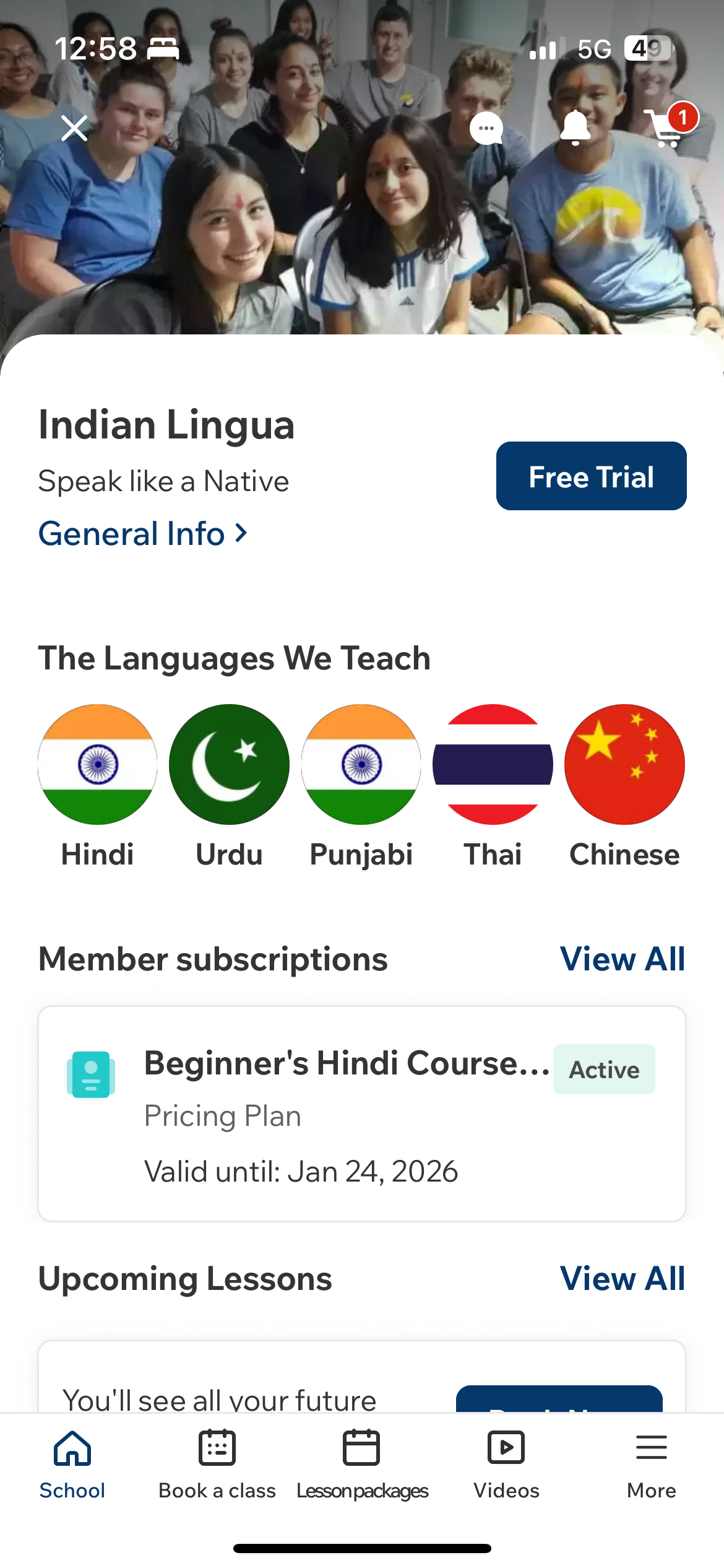 Indian Lingua Home Screen